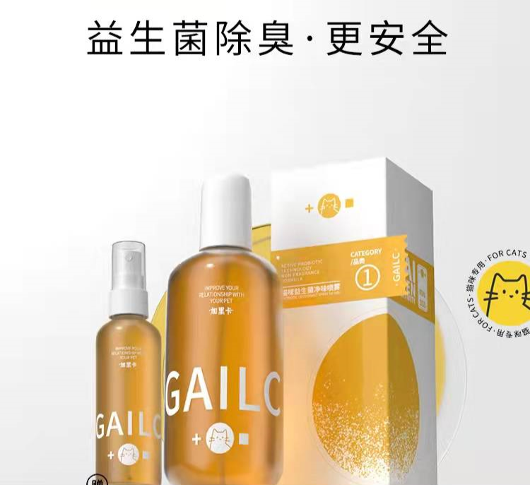 國(guó)內(nèi)外巨頭相繼入局，寵物洗護(hù)品成為新的掘金賽道？