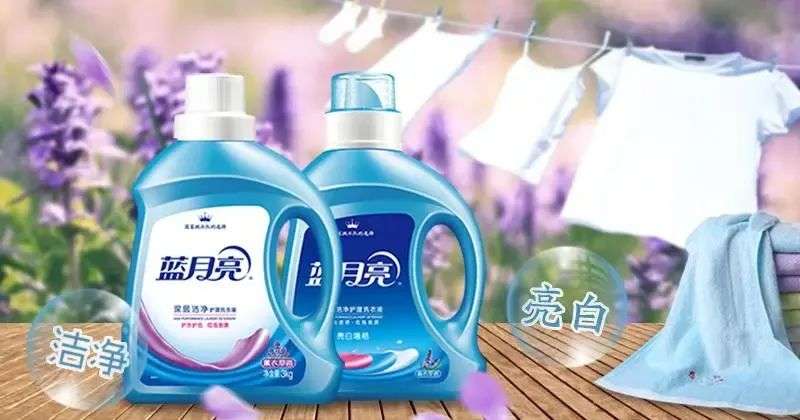 點滴濃縮潔凈，洗衣液行業(yè)的破局之路