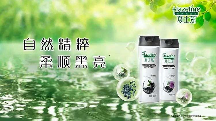這屆年輕人，還在為買洗發(fā)水頭疼