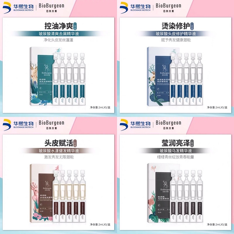 從頭發(fā)到頭皮，新銳如何抓住洗護(hù)發(fā)市場新趨勢