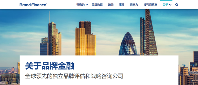 百雀羚，再次入選！
