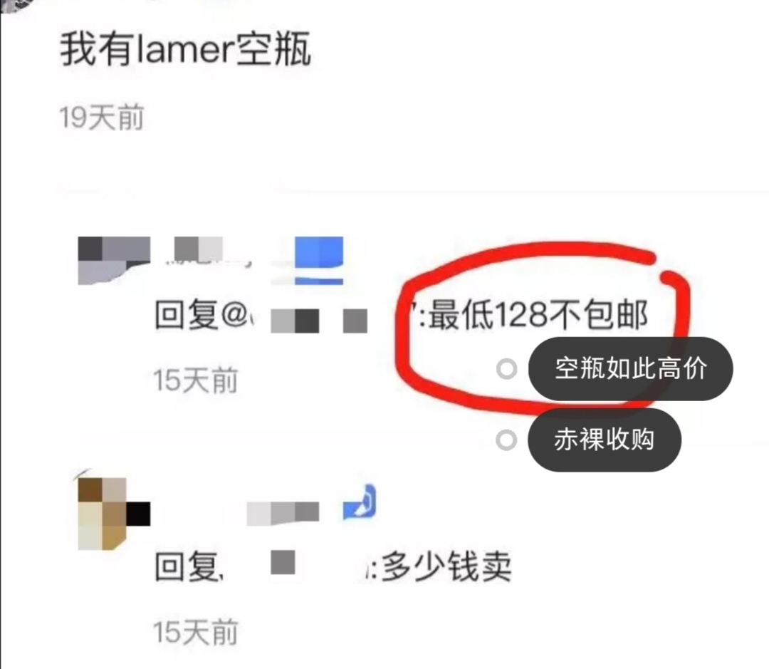 環(huán)保成美業(yè)新勢(shì)力？