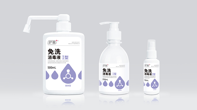 洗手液瓶子包裝，是選擇定制還是通用好？
