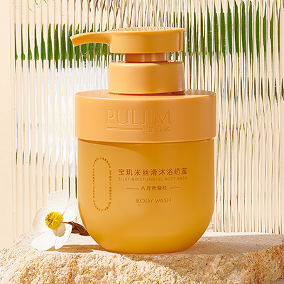 化妝品包材的材料分類和用途你都知道嗎？